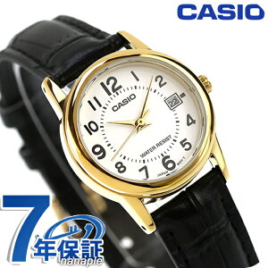 JVI `[vJVI CASIO NH[c dr LTP-V002GL-7B X^_[h COf fB[X `vJV rv Vv uh JVI casio AiO zCg   h y ؚ 