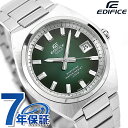 ＼10%OFFクーポン／ エディフィス EDIFICE クォーツ 電池式 B-109D-3AV 海外モデル メンズ 腕時計 ブランド カシオ casio アナログ グリーン おしゃれ 防水 文字盤 大きい プレゼント 男性 実用的 17980