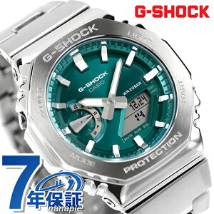 g�V���b�N �W�[�V���b�N 2100 G-SHOCK G-STEEL 2100 Series �N�H�[�c �d�r�� GM-2110D-3A1 �C�O���f�� �����Y �r���v �u�����h �J�V�I casio �A�i�f�W �O���[�� ������� �h�� �v���[���g �j�� ���p�I 47980