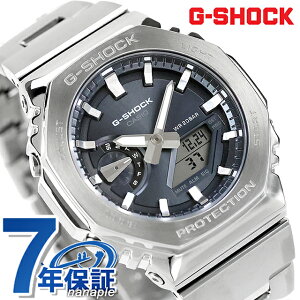 �_10%OFF�N�[�|���^ g�V���b�N �W�[�V���b�N 2100 G-SHOCK G-STEEL 2100 Series �N�H�[�c �d�r�� GM-2110D-8A �C�O���f�� �����Y �r���v �u�����h �J�V�I casio �A�i�f�W �O���[ ������� �h�� �v���[���g �j��