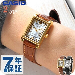 JVI `[vJVI CASIO NH[c dr LTP-1234L X^_[h COf fB[X `vJV rv uh JVI casio AiO Vo[ Iׂ郂f  h y ؚ 