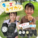 ＼子供から大人まで使えるキッズチプカシ／ キッズ腕時計 キッズカシオ 子供用 男の子 女の子 男子 女子 カシオ 腕時計 チープカシオ レディース CASIO MQ-24 チプカシ ブランド おしゃれ 防水 小さい 軽い かっこいい かわいい プレゼント