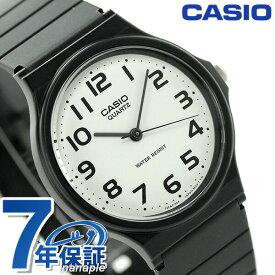 カシオ 腕時計 チープカシオ 海外モデル ラウンド MQ-24-7B2DF CASIO ホワイト×ブラック チプカシ 時計