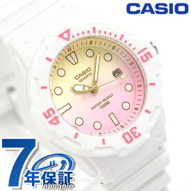 カシオ 腕時計 ブランド チープカシオ レディース LRW-200H-4E2VDF CASIO ピンクグラデーション チプカシ 時計 プレゼント ギフト