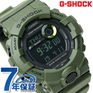 �_2000�~OFF+�����9�{�^ g�V���b�N �W�[�V���b�N G-SHOCK G-SQUAD GBD-800 GBD-800UC-3DR �u���b�N �� �J�[�L CASIO �J�V�I �r���v �u�����h �����Y �M�t�g �v���[���g ���p�I