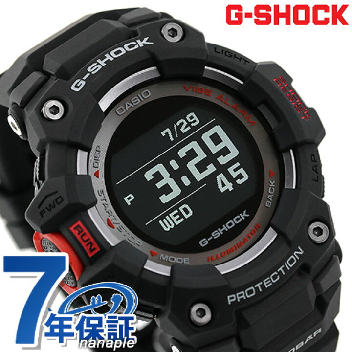楽天市場】gショック ジーショック G-SHOCK ジースクワッド GBD-100 