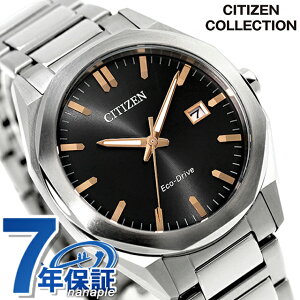 �_10%OFF�N�[�|���^ �V�`�Y�� �R���N�V���� �����d�G�R�E�h���C�u �����d�G�R�h���C�u �r���v �����Y �\�[���[ CITIZEN COLLECTION BM7620-83E �A�i���O �u���b�N �� �u�����h ������� �h�� �v���[��