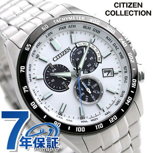 V`Y NmOt GRhCudg CB5874-90A dg\[[ rv \[[dgrv \[[dgv uh Y zCg CITIZEN COLLECTION Mtg v[g pI