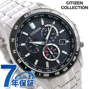 _2000~OFFN[|+9{^ V`Y NmOt GRhCudg CB5874-90E dg\[[ rv \[[dgrv \[[dgv uh Y ubN CITIZEN COLLECTION Mt