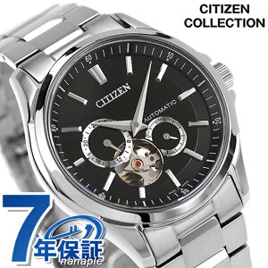 V`Y RNV JjJ  rv uh Y I[vn[g CITIZEN COLLECTION NP1010-78E AiO ubN  { Mtg v[g pI