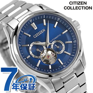 V`Y RNV JjJ  rv uh Y I[vn[g CITIZEN COLLECTION NP1010-78L AiO u[ { Mtg v[g pI