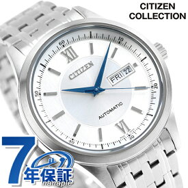 シチズン コレクション メカニカル クラシックデイ＆デイト 自動巻き 腕時計 ブランド メンズ CITIZEN COLLECTION NY4050-62A アナログ シルバー 日本製 父の日 プレゼント 実用的