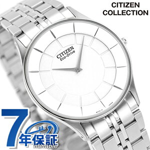 �V�`�Y�� �R���N�V���� �\�[���[ ���{�� �����Y �r���v AR3010-65A CITIZEN �z���C�g ���v �u�����h ������� �h�� �v���[���g �j�� ���p�I