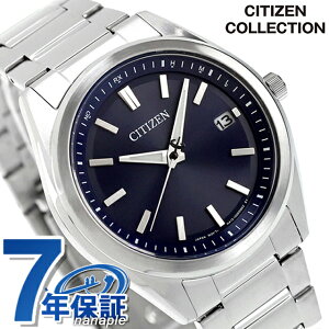 �_10%OFF�N�[�|���^ �V�`�Y�� �R���N�V���� �����d�G�R�h���C�u�d�g �r���v �u�����h �����Y �d�g�\�[���[ CITIZEN COLLECTION AS1080-65L �A�i���O �l�C�r�[ ������� �h�� �v���[���g �j�� ���p�I 3080