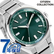 楽天市場】citizen h149の通販