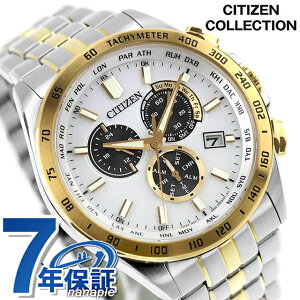 _2000~OFFN[|+4{^ V`Y RNV _CNgtCg GRhCudg rv uh Y NmOt dg\[[ CITIZEN COLLECTION CB5874-65A AiO Vo