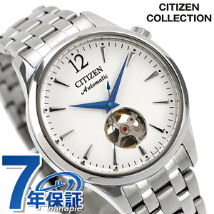 V`Y RNV JjJ I[vn[g  rv uh Y I[vn[g CITIZEN COLLECTION NH9131-73A AiO zCg 