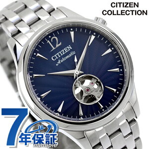 V`Y RNV JjJ I[vn[g  rv uh Y I[vn[g CITIZEN COLLECTION NH9131-73L AiO lCr[