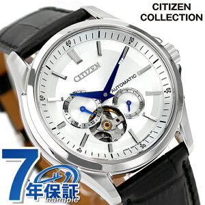 V`Y RNV JjJ  rv uh Y I[vn[g CITIZEN COLLECTION NP1011-08A AiO Vo[ ubN   h v[g j pI