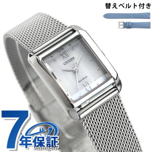 V`Y G XNGARNV XNGAVFCv \[[ GREhCu fB[X rv EW5590-62A CITIZEN L zCg uh  h y ؚ 킢 v[g  