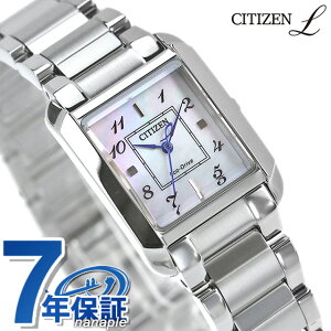 シチズン エル SQUARE Collection 光発電エコドライブ 腕時計 レディース ソーラー CITIZEN L EW5600-87D アナログ シェル ブランド おしゃれ 防水 軽い 華奢 かわいい プレゼント 女性 実用的