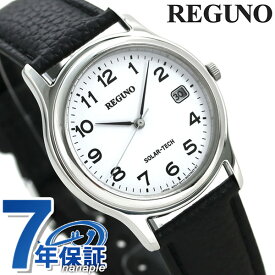 【4/21 09:59まで限定！先着10%OFFクーポン】 シチズン REGUNO レグノ ソーラーテック スタンダード RS25-0033B 腕時計 時計 記念品 プレゼント ギフト
