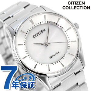 シチズン エコドライブ BJ6480-51A ソーラー 腕時計 ブランド メンズ シルバー CITIZEN COLLECTION ギフト プレゼント 実用的