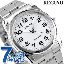 シチズン REGUNO レグノ ソーラーテック スタンダード RS25-0211A 腕時計 時計 記念品 プレゼント ギフト
