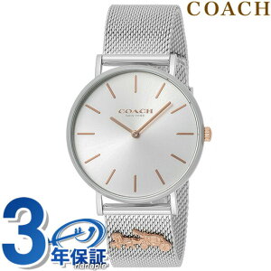 �_10%OFF�N�[�|����21��10�����^ �R�[�` �y���[ �N�I�[�c �r���v ���f�B�[�X COACH 14503336 �A�i���O �V���o�[