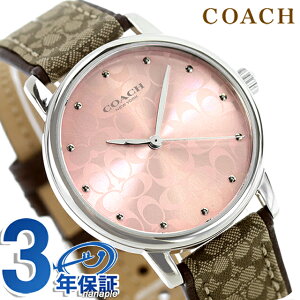 R[` Oh NH[c dr rv uh fB[X COACH 14503404 AiO x[W sN  h y ؚ 킢 v[g  pI
