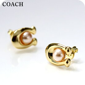 コーチ ピアス レディース ブランド COACH ロゴ スタッド 両耳用 341922GLD651 ゴールド ピンク アクセサリー
