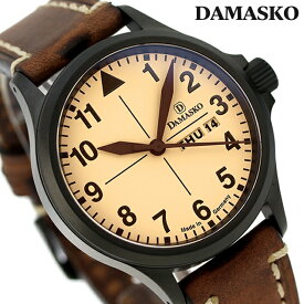 ＼25日限定★先着2000円OFFクーポンにさらに+3倍／ ダマスコ ヴィンテージ 自動巻き 腕時計 ブランド メンズ DAMASKO DA20 DL アナログ ベージュ ブラウン ドイツ製
