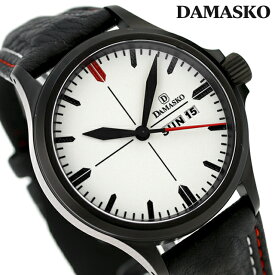 ＼25日限定★先着2000円OFFクーポンにさらに+3倍／ ダマスコ クラシック スリーハンド 自動巻き 腕時計 ブランド メンズ DAMASKO DA35D L アナログ ホワイト ブラック 黒 ドイツ製