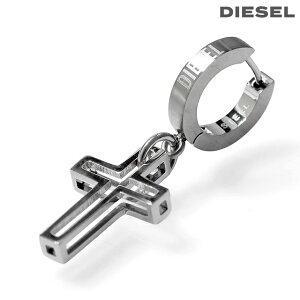 ディーゼル ピアス メンズ ブランド DIESEL フープ クロス 片耳用 DX1333040 シルバー アクセサリー