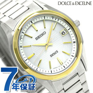 ZCR[ h`F dg\[[ Y rv `^ SADZ188 SEIKO DOLCE Vo[ S[h v  uh  h v[g j pI