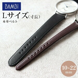 _Si10%OFFN[|^ v xg 10mm 11mm 12mm 13mm 14mm 15mm 16mm 17mm 18mm 19mm 20mm 22mm J[tU[ vxg pxg ւxg OTCY rvp Iׂ郂f BCA003 v[g Mt