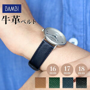 v xg 16mm 17mm 18mm J[tU[ v p ւxg uh rvp Iׂxg BCA110 v[g Mtg