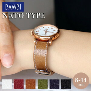 _Si10%OFFN[|^ v xg 8mm 10mm 12mm 14mm J[tU[ v NATO^Cv p ւxg uh rvp Iׂxg BCA235 v[g Mtg