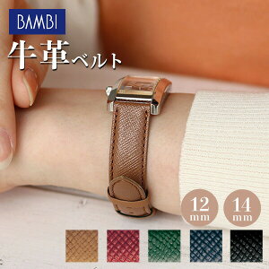 _2000~OFFN[|+9{^ v xg 12mm 13mm 14mm J[tU[ v p ւxg uh rvp Iׂxg BCA610 v[g Mtg