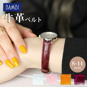 _Si10%OFFN[|^ v xg 8mm 9mm 10mm 12mm 14mm U[ v ^ p ւxg uh rvp Iׂxg BK017 v[g Mtg