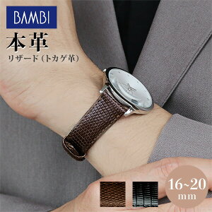 _ɍő+4{3Ԍ^ v xg 16mm 17mm 18mm 19mm 20mm U[h gJQv p ւxg rvp Iׂxg BTA020 v[g Mtg