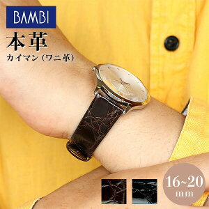 v xg 16mm 17mm 18mm 19mm 20mm jv JC}VCjO p ւxg rvp Iׂxg BWA180 v[g Mtg