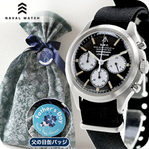 �_���̓� �M�t�g�Z�b�g�^�i�o���E�H�b�` NAVAL WATCH Produced by LOWERCASE �N�H�[�c �d�r�� �r���v �u�����h �����Y �N���m�O���t NAVAL WATCH FRXC001 �A�i���O �u���b�N �� ���{�� ������� �h�� �v���[