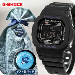 \メンズ ギフトセット/ gショック ジーショック G-SHOCK 電波ソーラー FD-GW-M5610U-1B オリジン 5600シリーズ メンズ 腕時計 ブランド カシオ casio デジタル ブラック 黒 おしゃれ 防水 軽い プレゼ