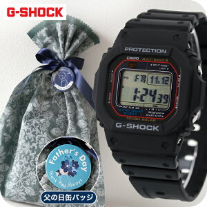 �y���̓� �M�t�g�Z�b�g�z g�V���b�N �W�[�V���b�N G-SHOCK �d�g�\�[���[ FD-GW-M5610U-1 �I���W�� 5600�V���[�Y �����Y �r���v �u�����h �J�V�I casio �f�W�^�� �u���b�N �� ������� �h�� �y�� �v���[