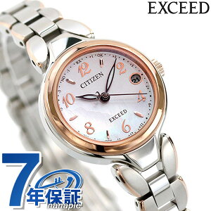 V`Y GNV[h GRhCudg `^ dg\[[ fB[X rv \[[dgrv \[[dgv uh ES9474-59W CITIZEN EXCEED zCgVF×sNS[h v[