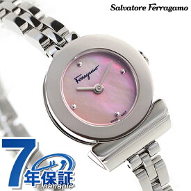 ＼スーパーSALE限定★さらに2000円OFFクーポン／ フェラガモ ガンチーニ ブレスレット スイス製 腕時計 FBF070017 Salvatore Ferragamo ピンクシェル 時計 プレゼント ギフト