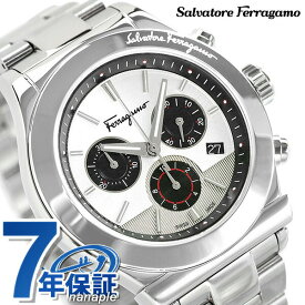 フェラガモ 1898 42mm クロノグラフ メンズ 腕時計 ブランド SFFM01420 Salvatore Ferragamo シルバー プレゼント ギフト