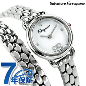 サルヴァトーレ フェラガモ バリナ クオーツ 腕時計 ブランド レディース 2重 Salvatore Ferragamo SFHT00520 アナログ ホワイト 白 スイス製 プレゼント ギフト