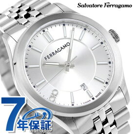 サルヴァトーレ フェラガモ ニュー ジェント クオーツ 腕時計 ブランド メンズ Salvatore Ferragamo SFU500323 アナログ シルバ?ー スイス製 プレゼント ギフト